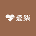 爱柒甄选女装