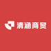 清涵商贸