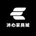 沐心家具城