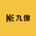 九像
