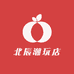 北辰潮玩店