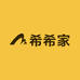 希希家精品女装