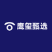 鹰玺甄选供应链