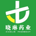 晓琳医药专营店