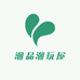 宝藏收藏小馆
