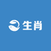 生肖精品酒专营店