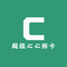 超级心心PTCG