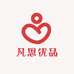 凡思优品
