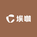 埃咖专营店