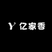 亿家香土鸡土鸡蛋