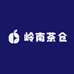岭南茶仓