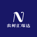农鲜汇琛达