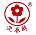 迎春阑亭白酒专卖店