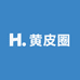 黄皮圈