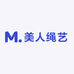 美人绳艺