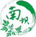 南坝印象