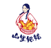 衡阳山里姑姑食品有限公司的小店