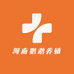 河南鹦鹉养殖