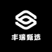 丰汇甄选