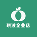 珙波企业店