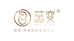 蕊变内衣内裤家居服生活馆