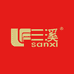 三溪sanxi
