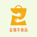 金瑞丰小时达