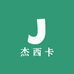 杰西卡精选