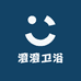 澄澄卫浴用品店