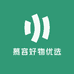 慕容好物优选