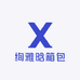 绚雅晗箱包