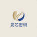 发芯密码专业洗发护发