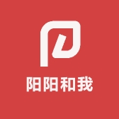 阳阳和我的好物推荐