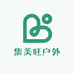 集美旺户外用品
