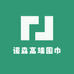 诺森高端围巾