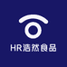 HR浩然食品