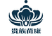 贵州贵族苗康