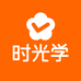 时光学图书