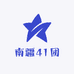 酉水人家富硒山货