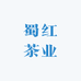蜀红茶业