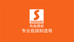 森海博顿音响工厂店
