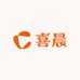 喜晨数码