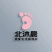 北沐晨博悦达童装专卖店