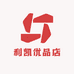 春肯利凯专卖店