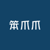 笨爪爪生鲜