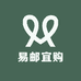 易邮宜购