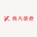 西大茶业
