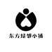 东方绿邻小铺