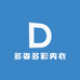 漯河多姿多彩内衣店