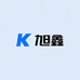 旭鑫日用劳保厂